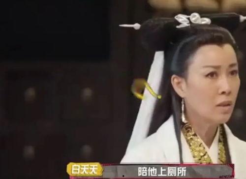 杨紫吃瓜爆料高清图片,高清吃瓜瞬间，真相大白！